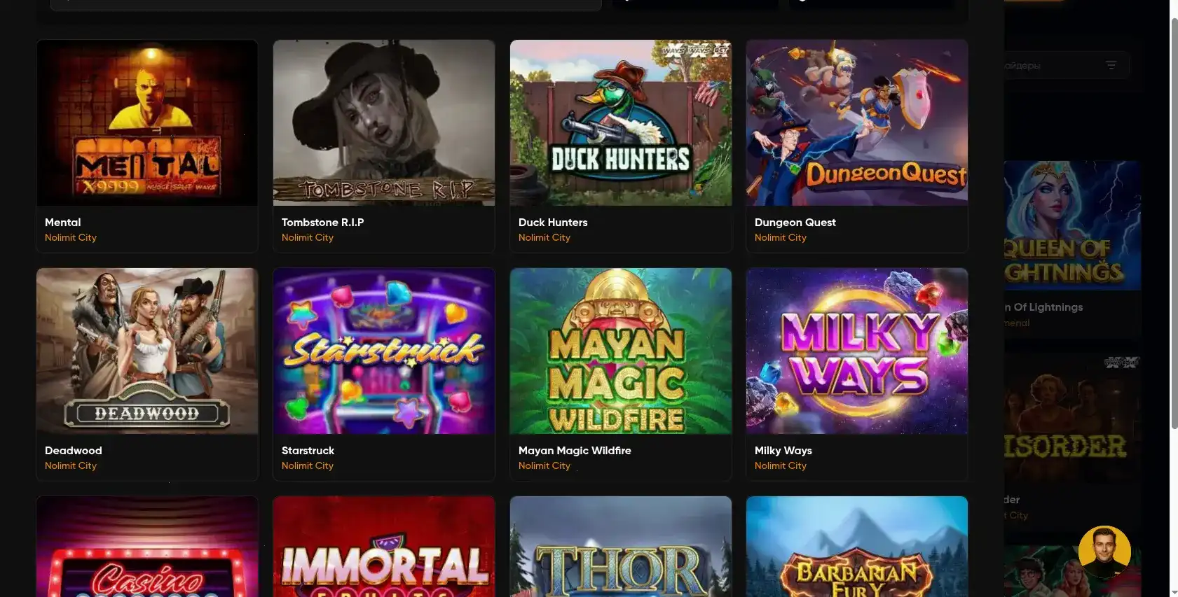 Процесс верификации и вывода средств в Вега